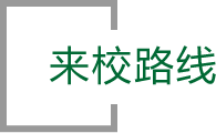 (li)У·