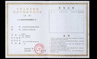 A񹲺͇(gu)kW(xu)УkW(xu)S